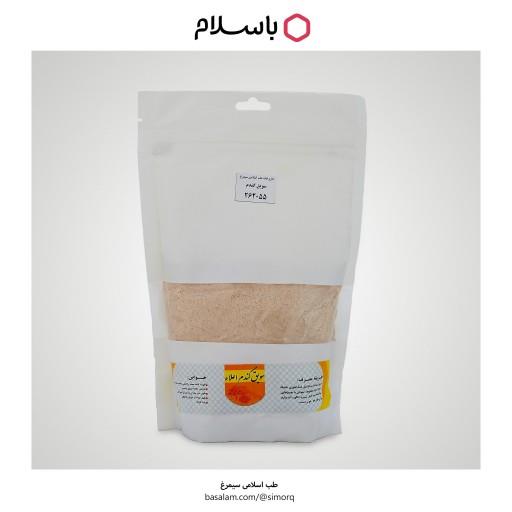 سویق گندم اعلا 300 گرمی موسسه پژوهشی طبی بازرگانی سیمرغ